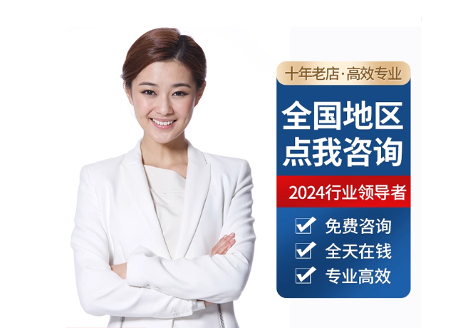 宁乡离职公积金代提