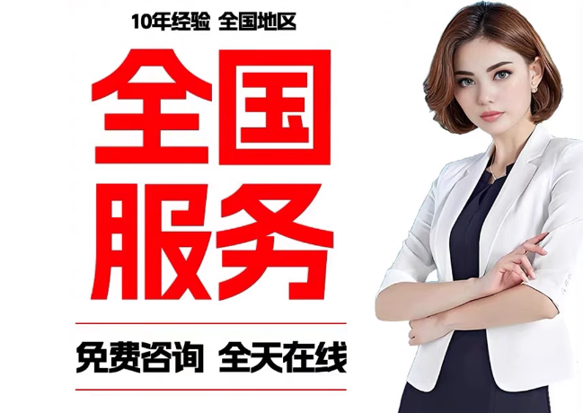 宁乡在职公积金代提